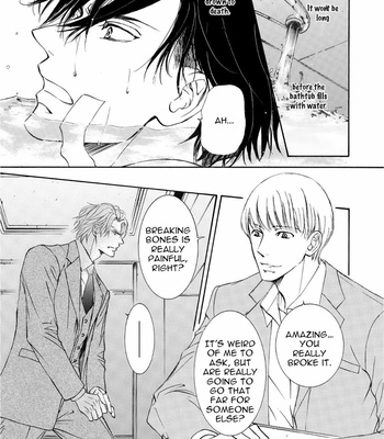 [SHIMIZU Yuki] Kachou Fuugetsu ~ vol.09 [Eng] – Gay Manga sex 70