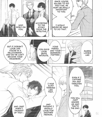 [SHIMIZU Yuki] Kachou Fuugetsu ~ vol.09 [Eng] – Gay Manga sex 72