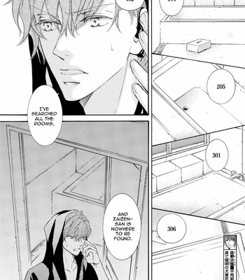 [SHIMIZU Yuki] Kachou Fuugetsu ~ vol.09 [Eng] – Gay Manga sex 75