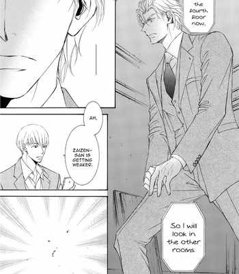 [SHIMIZU Yuki] Kachou Fuugetsu ~ vol.09 [Eng] – Gay Manga sex 76