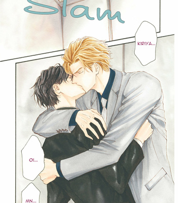 [SHIMIZU Yuki] Kachou Fuugetsu ~ vol.09 [Eng] – Gay Manga sex 6