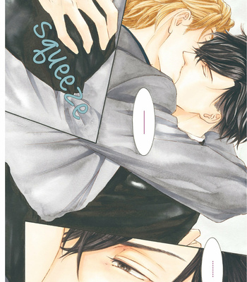 [SHIMIZU Yuki] Kachou Fuugetsu ~ vol.09 [Eng] – Gay Manga sex 9