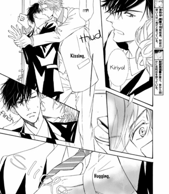 [SHIMIZU Yuki] Kachou Fuugetsu ~ vol.09 [Eng] – Gay Manga sex 13