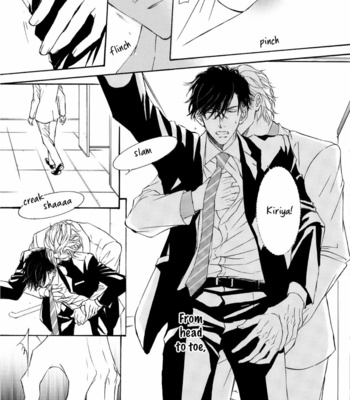 [SHIMIZU Yuki] Kachou Fuugetsu ~ vol.09 [Eng] – Gay Manga sex 14