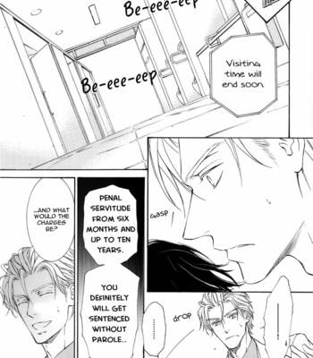 [SHIMIZU Yuki] Kachou Fuugetsu ~ vol.09 [Eng] – Gay Manga sex 16