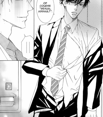 [SHIMIZU Yuki] Kachou Fuugetsu ~ vol.09 [Eng] – Gay Manga sex 17