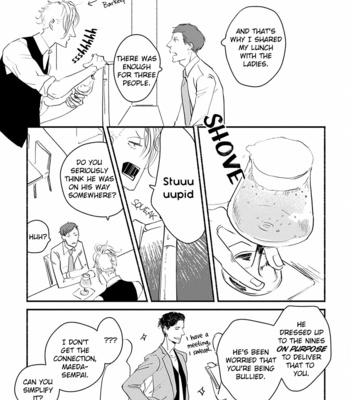 [MICHIRU Sonoo] Omaede Dame Nara Moudameda [Eng] – Gay Manga sex 135