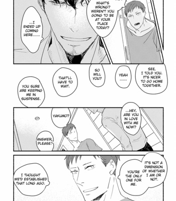 [MICHIRU Sonoo] Omaede Dame Nara Moudameda [Eng] – Gay Manga sex 155