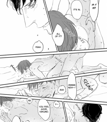 [MICHIRU Sonoo] Omaede Dame Nara Moudameda [Eng] – Gay Manga sex 190