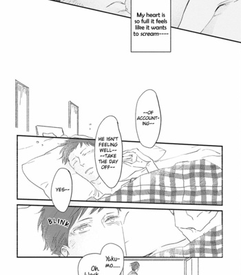 [MICHIRU Sonoo] Omaede Dame Nara Moudameda [Eng] – Gay Manga sex 193