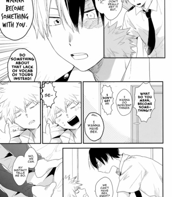 [Kushiyabu (Kuroda)] Boku no Hero Academia dj – Shoshinsha x Shoshinsha [Eng] – Gay Manga sex 6