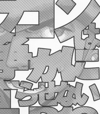 [S+y (Yumiya)] Dragon wa Shizuka ni Kurasenai – Pokémon Sword and Shield dj [JP] – Gay Manga sex 7