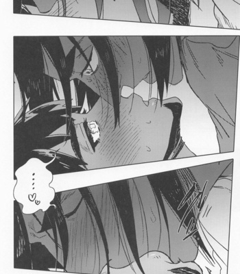 [S+y (Yumiya)] Dragon wa Shizuka ni Kurasenai – Pokémon Sword and Shield dj [JP] – Gay Manga sex 25