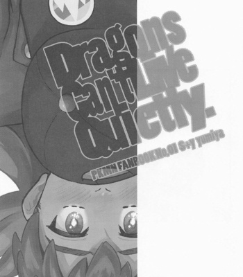 [S+y (Yumiya)] Dragon wa Shizuka ni Kurasenai – Pokémon Sword and Shield dj [JP] – Gay Manga sex 44