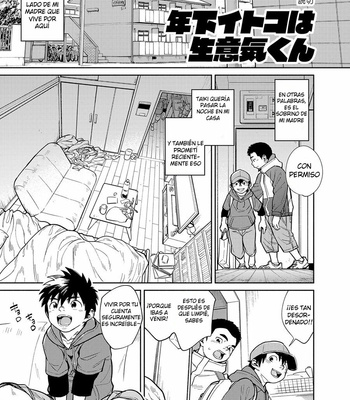 [Shigeru] Toshishita Itoko wa Namaiki-kun [Esp] – Gay Manga sex 3