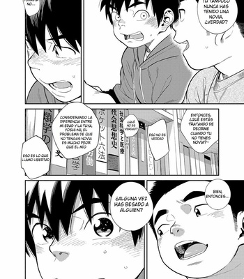 [Shigeru] Toshishita Itoko wa Namaiki-kun [Esp] – Gay Manga sex 6