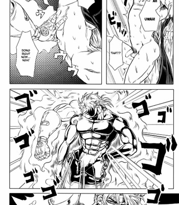 [Bunkichi] Furukizu | Old Scar – JoJo’s Bizarre Adventure dj [Eng] – Gay Manga sex 12