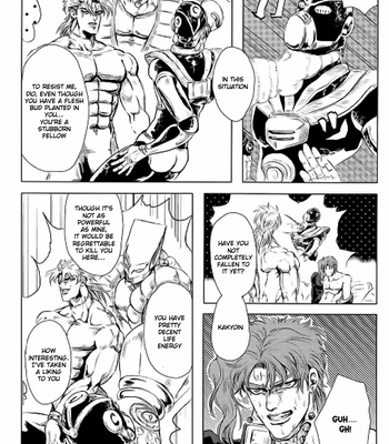 [Bunkichi] Furukizu | Old Scar – JoJo’s Bizarre Adventure dj [Eng] – Gay Manga sex 16