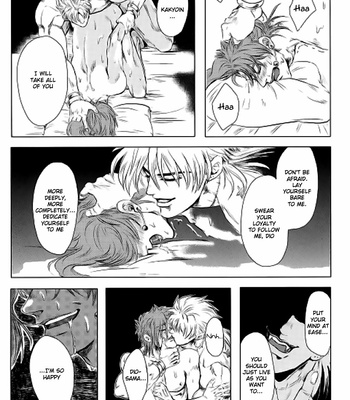 [Bunkichi] Furukizu | Old Scar – JoJo’s Bizarre Adventure dj [Eng] – Gay Manga sex 21