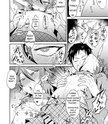[Mycology. (Ainaryumu)] Kawaii wa Seifuku de Tsukureru 2 – Touken Ranbu dj [Eng] – Gay Manga sex 4
