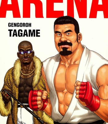 [Gengoroh Tagame] Arena [Eng] – Gay Manga thumbnail 001