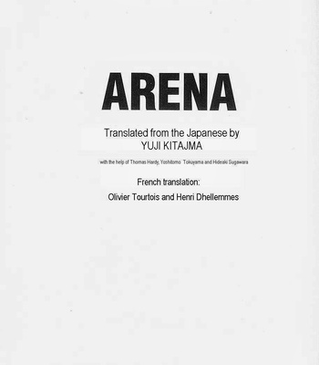 [Gengoroh Tagame] Arena [Eng] – Gay Manga sex 7