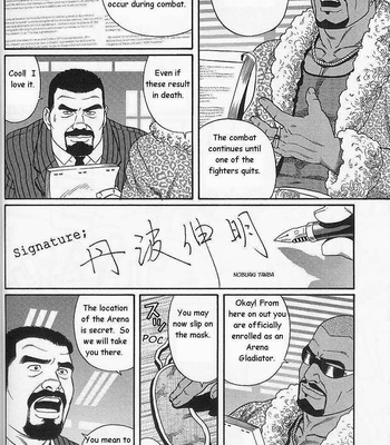 [Gengoroh Tagame] Arena [Eng] – Gay Manga sex 14