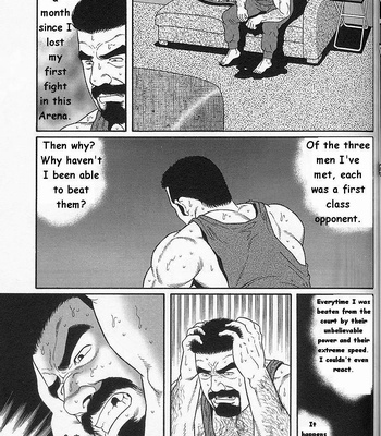 [Gengoroh Tagame] Arena [Eng] – Gay Manga sex 42