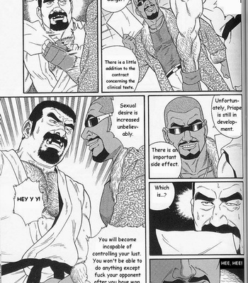 [Gengoroh Tagame] Arena [Eng] – Gay Manga sex 59