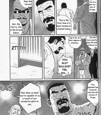 [Gengoroh Tagame] Arena [Eng] – Gay Manga sex 65