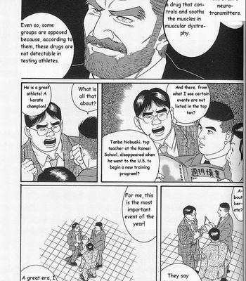 [Gengoroh Tagame] Arena [Eng] – Gay Manga sex 85