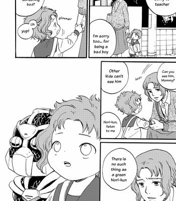 [Asabatrophy] Midori-chan – JoJo’s Bizarre Adventure dj [Eng] – Gay Manga sex 12