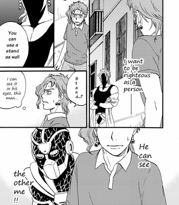 [Asabatrophy] Midori-chan – JoJo’s Bizarre Adventure dj [Eng] – Gay Manga sex 17
