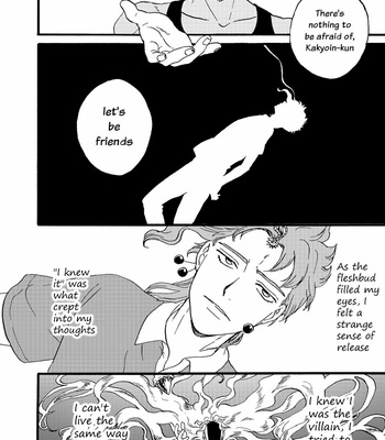 [Asabatrophy] Midori-chan – JoJo’s Bizarre Adventure dj [Eng] – Gay Manga sex 18