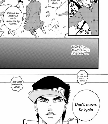 [Asabatrophy] Midori-chan – JoJo’s Bizarre Adventure dj [Eng] – Gay Manga sex 21