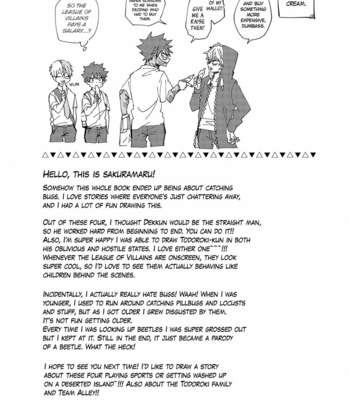 [sakuramaru] Beetle Catching Squad – My Hero Academia dj [Eng] – Gay Manga sex 18