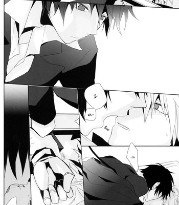 [papayafighter (Hino)] Negative Dreamer – Durarara dj [Eng] – Gay Manga sex 23