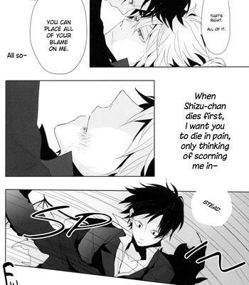 [papayafighter (Hino)] Negative Dreamer – Durarara dj [Eng] – Gay Manga sex 25