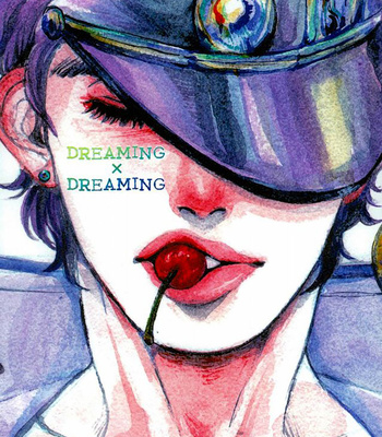 Gay Manga - [NICEGUY] DREAMING x DREAMING – JoJo dj [KR] – Gay Manga