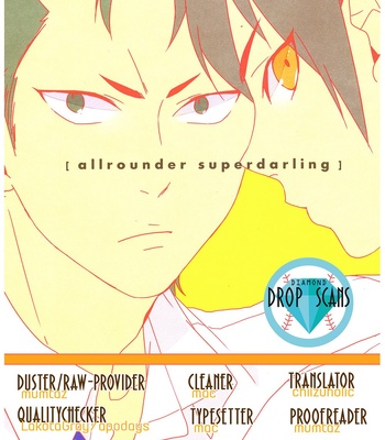 Gay Manga - [4℃ (Fujimori)] Daiya no Ace dj – Allrounder Superdarling [Eng] – Gay Manga