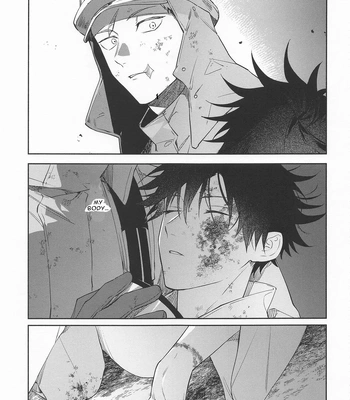 [Juu-ichi (Gozoroppu)] from inferno – Jujutsu Kaisen dj [Eng] – Gay Manga sex 5