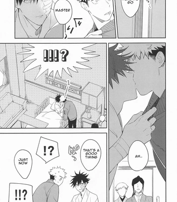 [Juu-ichi (Gozoroppu)] from inferno – Jujutsu Kaisen dj [Eng] – Gay Manga sex 11