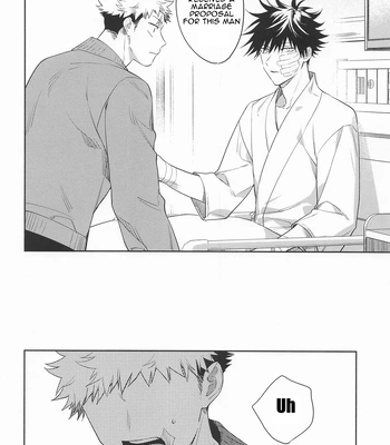 [Juu-ichi (Gozoroppu)] from inferno – Jujutsu Kaisen dj [Eng] – Gay Manga sex 12