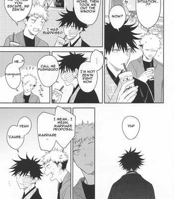 [Juu-ichi (Gozoroppu)] from inferno – Jujutsu Kaisen dj [Eng] – Gay Manga sex 13