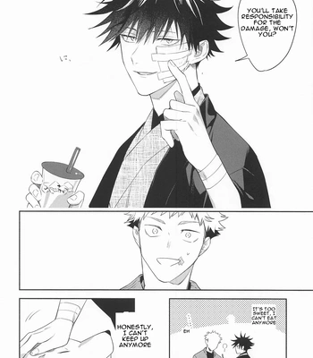 [Juu-ichi (Gozoroppu)] from inferno – Jujutsu Kaisen dj [Eng] – Gay Manga sex 14