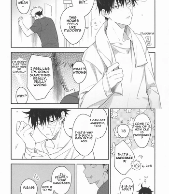 [Juu-ichi (Gozoroppu)] from inferno – Jujutsu Kaisen dj [Eng] – Gay Manga sex 20