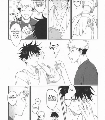 [Juu-ichi (Gozoroppu)] from inferno – Jujutsu Kaisen dj [Eng] – Gay Manga sex 21