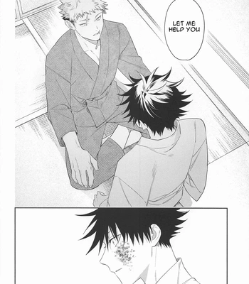 [Juu-ichi (Gozoroppu)] from inferno – Jujutsu Kaisen dj [Eng] – Gay Manga sex 32