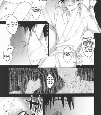 [Juu-ichi (Gozoroppu)] from inferno – Jujutsu Kaisen dj [Eng] – Gay Manga sex 35