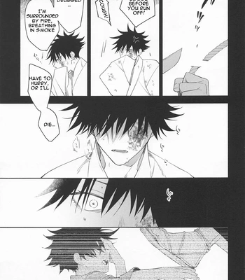 [Juu-ichi (Gozoroppu)] from inferno – Jujutsu Kaisen dj [Eng] – Gay Manga sex 37
